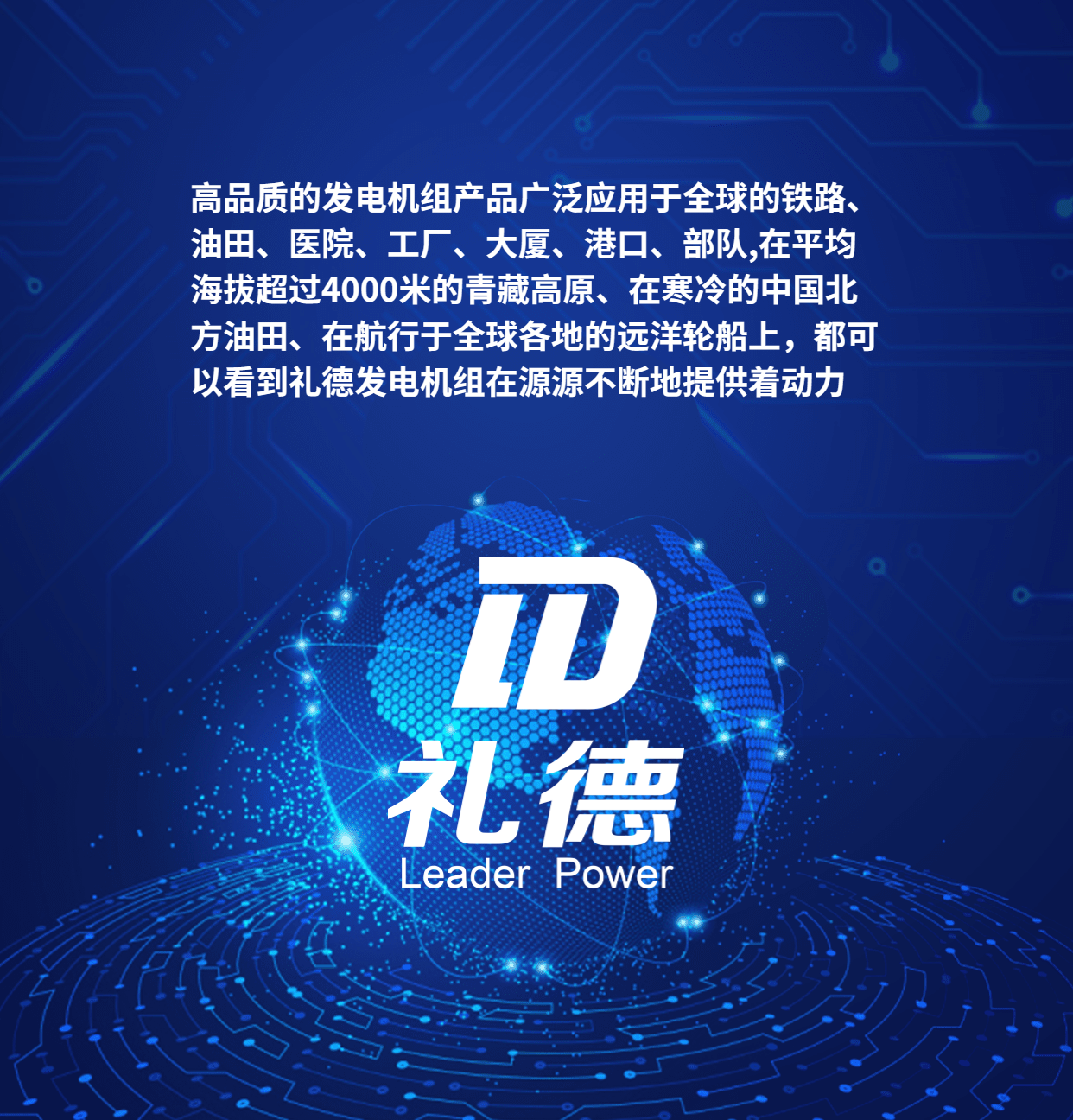 圖片名稱(chēng)